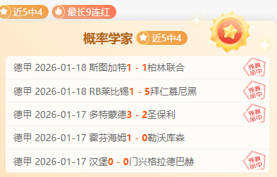 冰雪经济兴,冰雪职业,图谱焕新,新葡京,新葡京app,新葡京娱乐,新普京赌场