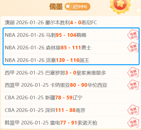 泰山队自,年起主场迎,战河南队,新葡京,新葡京app,新葡京娱乐,新普京赌场