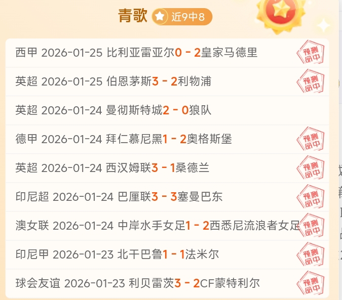 小时未休息,拉波尔塔自,信回应,新葡京,新葡京app,新葡京娱乐,新普京赌场