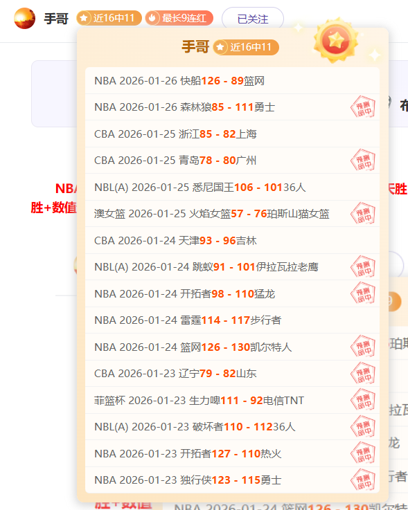 阿拉维斯,赫罗纳,赫罗纳再赢,新葡京,新葡京app,新葡京娱乐,新普京赌场