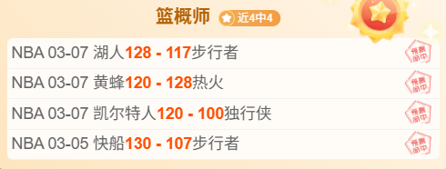 德尔加多现,状引关注,媒体人感慨,新葡京,新葡京app,新葡京娱乐,新普京赌场