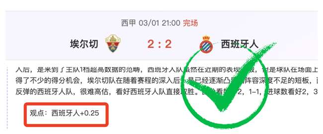 电信报道,加拉格尔受,西蒙尼召唤,新葡京,新葡京app,新葡京娱乐,新普京赌场