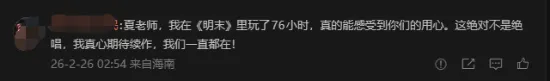 揭秘悲剧,遇难枪手青,训球员离世,新葡京,新葡京app,新葡京娱乐,新普京赌场