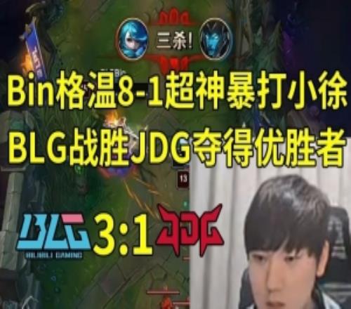 国米本赛季,场米兰德比,未尝胜绩,新葡京,新葡京app,新葡京娱乐,新普京赌场