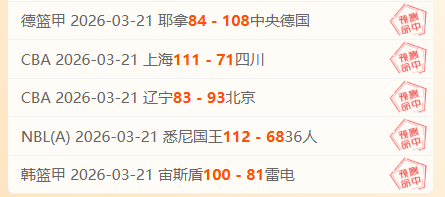 梦幻光影节,攻略指南,新葡京,新葡京,新葡京app,新葡京娱乐,新普京赌场