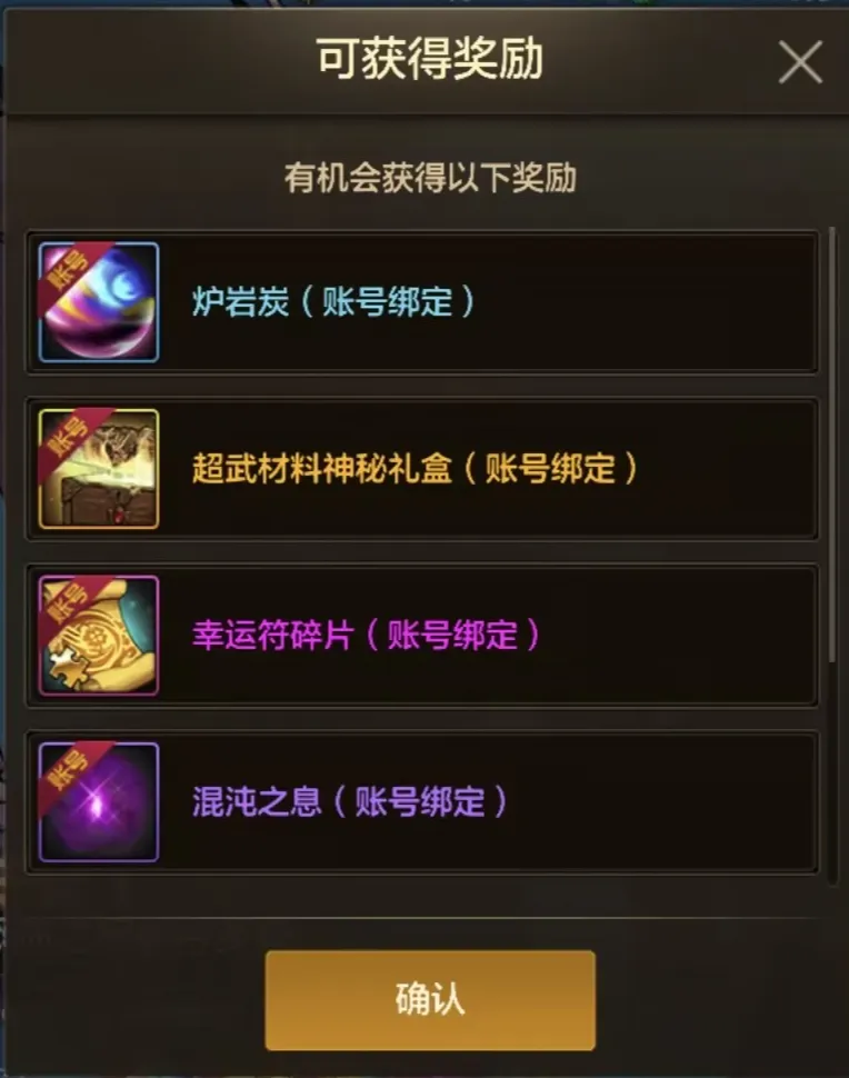 杭州第四届,亚残运会火,炬今日开启,新葡京,新葡京app,新葡京娱乐,新普京赌场