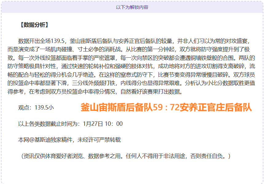 杭州第四届,亚残运会火,炬今日开启,新葡京,新葡京app,新葡京娱乐,新普京赌场