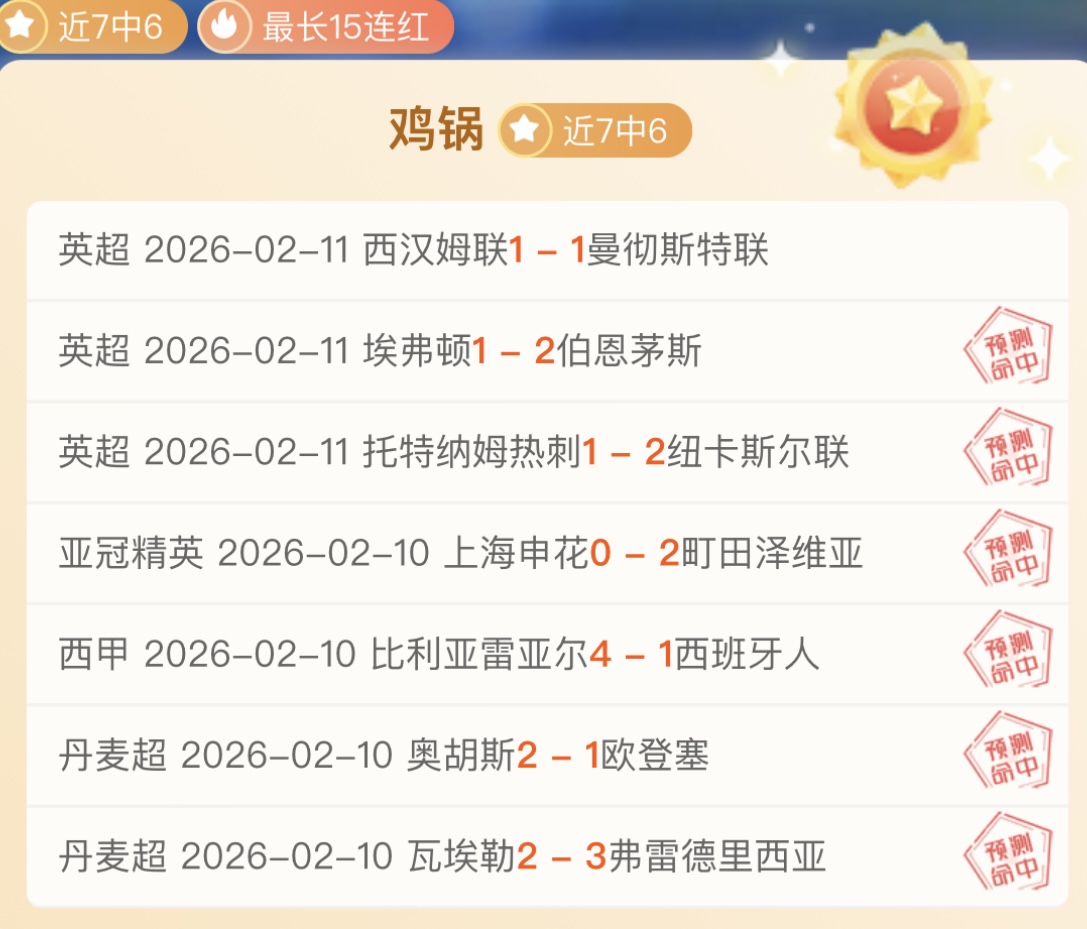 姚浩洋展望,中超新篇章,铜梁龙之翼,新葡京,新葡京app,新葡京娱乐,新普京赌场