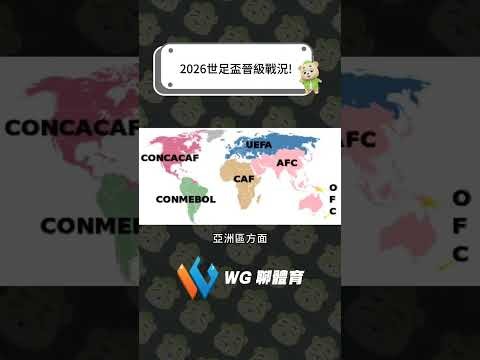 韩篮季后赛,原州,釜山专家解,新葡京,新葡京app,新葡京娱乐,新普京赌场