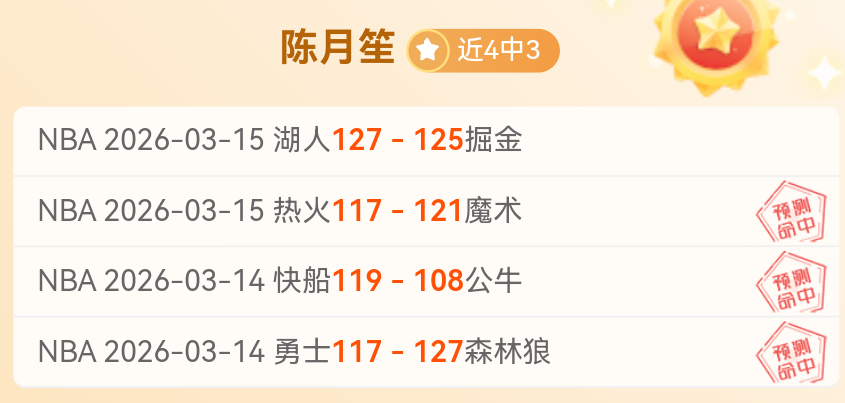 巴黎豪情,能否一战定,乾坤,新葡京,新葡京app,新葡京娱乐,新普京赌场