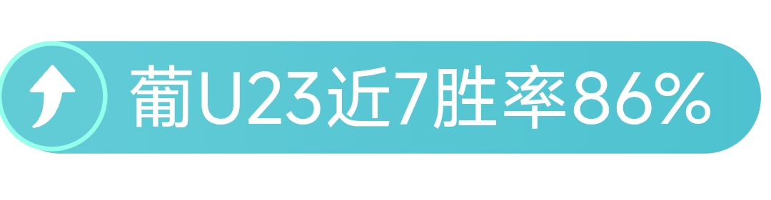 英超关键事,件分析,布罗比犯规,新葡京,新葡京app,新葡京娱乐,新普京赌场