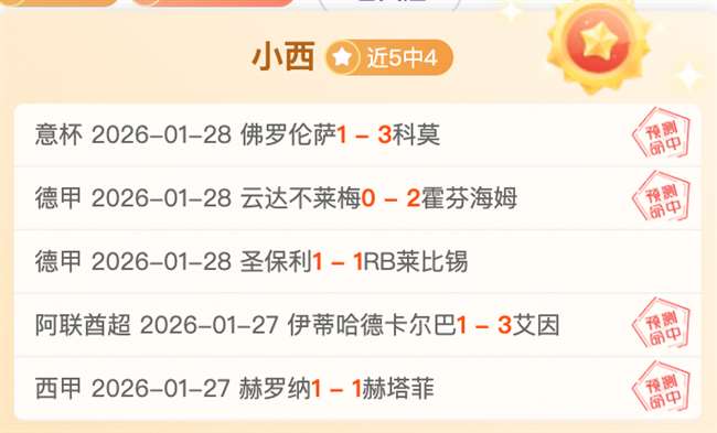 未雨绸缪,玩家集体发,力挺,新葡京,新葡京app,新葡京娱乐,新普京赌场