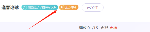 鲁尼盛赞,万镑投入超,扎卡领跑英,新葡京,新葡京app,新葡京娱乐,新普京赌场