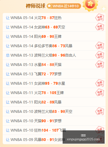 科技巨头财,报亮眼,新品发布再,新葡京,新葡京app,新葡京娱乐,新普京赌场