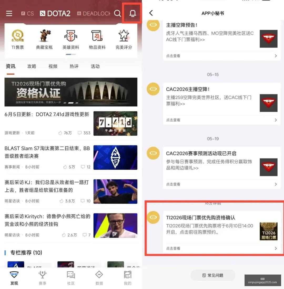 新葡京,新葡京app,新葡京娱乐,新葡京,新葡京app,新葡京娱乐,新普京赌场