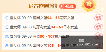 联想拯救者,电竞椅舒适,体验,新葡京,新葡京app,新葡京娱乐,新普京赌场