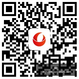 篮球界的黄,金搭档,科比与奥尼,新葡京,新葡京app,新葡京娱乐,新普京赌场