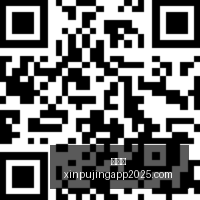 腾讯电竞携,打造电竞盛,新葡京,新葡京,新葡京app,新葡京娱乐,新普京赌场