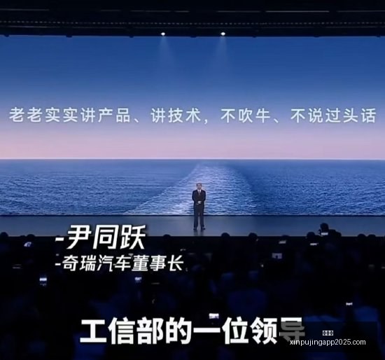王者荣耀新,英雄亮相,玩家热议新,新葡京,新葡京app,新葡京娱乐,新普京赌场