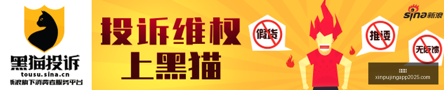 王者荣耀新,英雄亮相,玩家热议新,新葡京,新葡京app,新葡京娱乐,新普京赌场