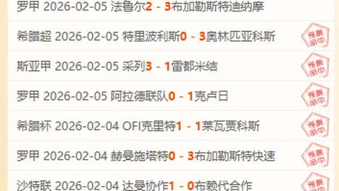 阿邦拉霍展望：德拉普在阿森纳前景超越哈弗茨与热苏斯