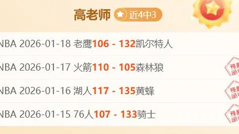 梅西月底合同期满，巴塞罗那暂未公布续约报价