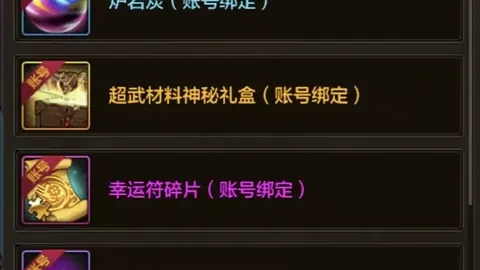 杭州第四届亚残运会火炬今日开启传递，央视新闻客户端同步直播