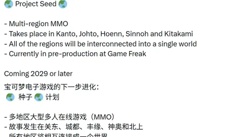 123年队史首度！阿斯：皇马力争本赛季夺冠