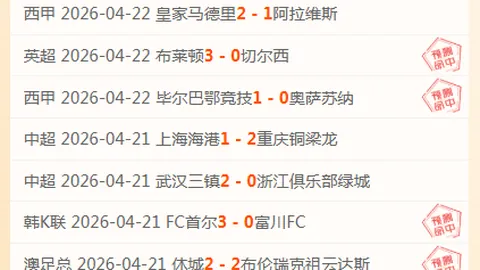 5月22日CBA总决赛：新疆对阵辽宁，赵继伟精彩瞬间集锦