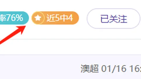 新葡京